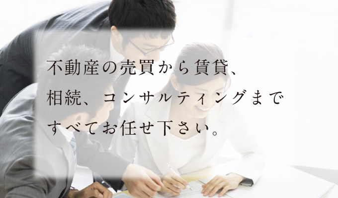 株式会社グリット